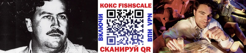 Cocaine Боливия Зарайск