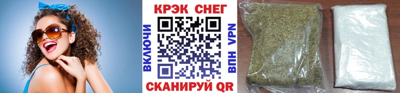 Купить  Зарайск  КОКАИН FishScale 