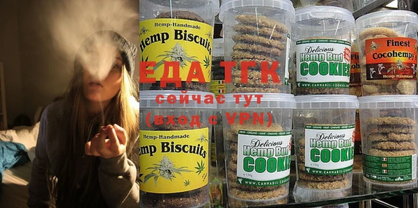 стафф Коряжма