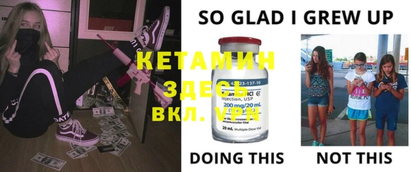 метадон Корсаков