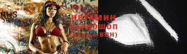 таблы Заводоуковск