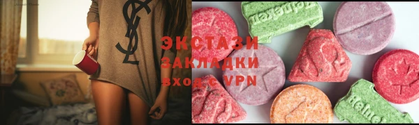 spice Заволжье