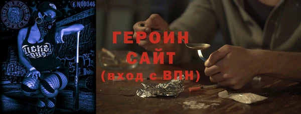 таблы Заводоуковск