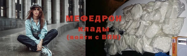 mix Заволжск