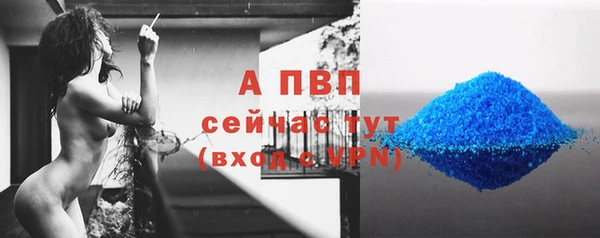 mix Заволжск