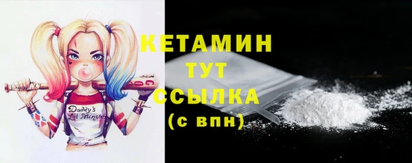 spice Заволжье