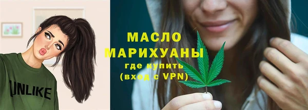mix Заволжск