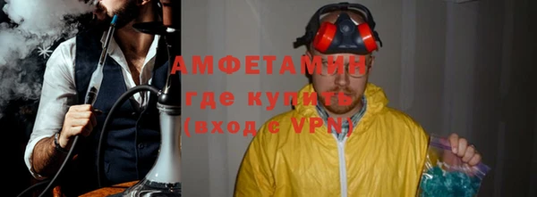 прущий лед Костерёво