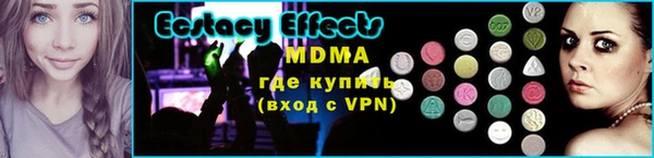 spice Заволжье