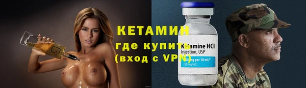 таблы Заводоуковск