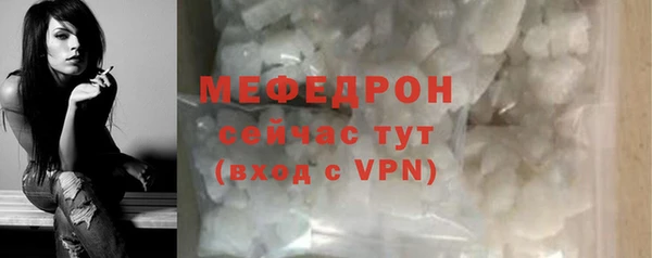 spice Заволжье