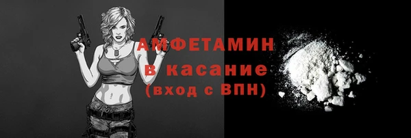 mix Заволжск