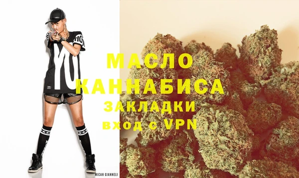 spice Заволжье
