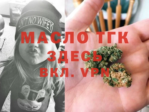 mix Заволжск