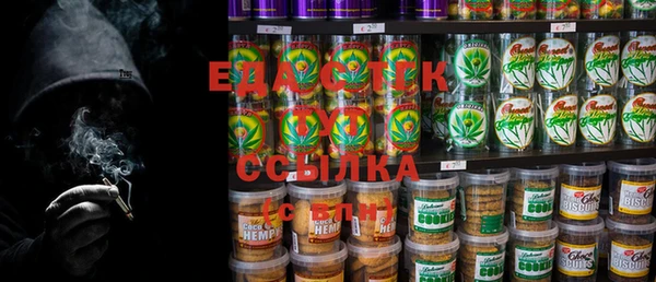 mix Заволжск