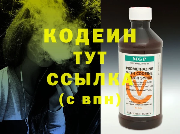 spice Заволжье