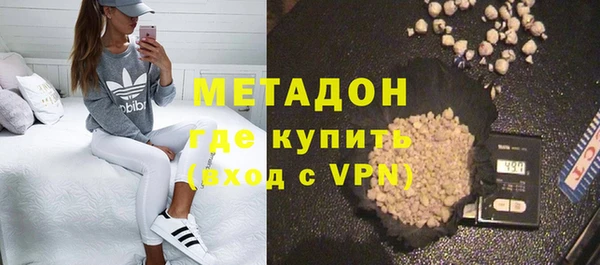 mix Заволжск