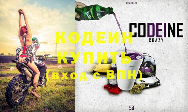 mix Заволжск