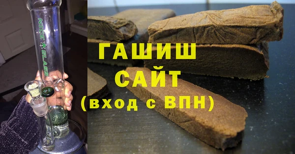 spice Заволжье