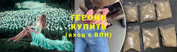 mix Заволжск