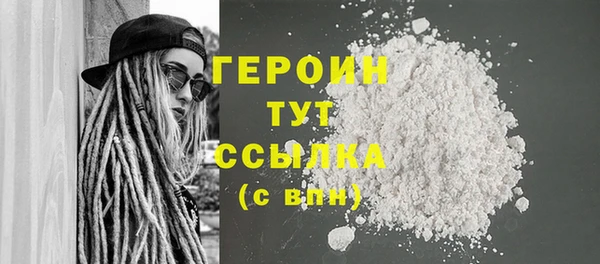 таблы Заводоуковск
