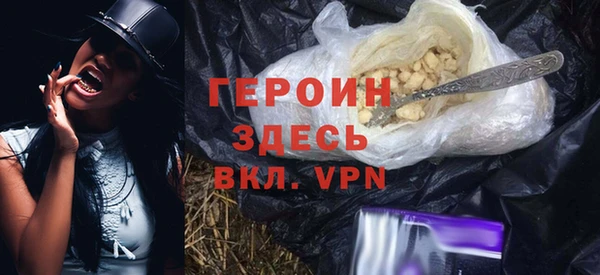 mix Заволжск