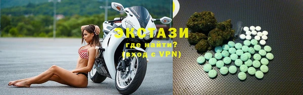mix Заволжск