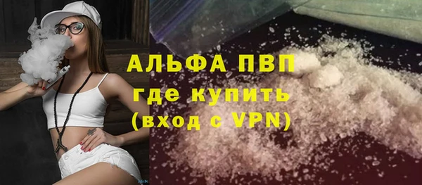 spice Заволжье