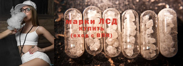mix Заволжск