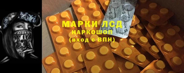 mix Заволжск