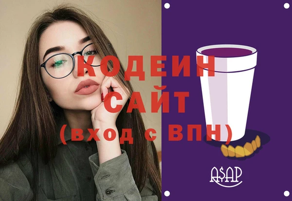 spice Заволжье