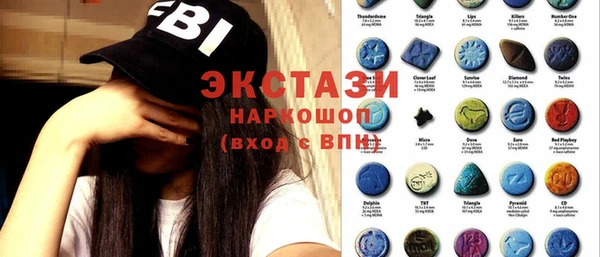 mix Заволжск
