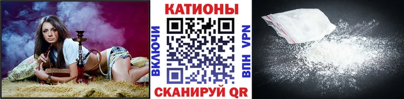 МЕФ Зарайск